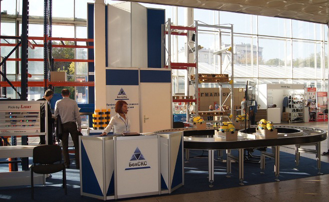 Vyistavka-Upakovka-i-sklad-20141