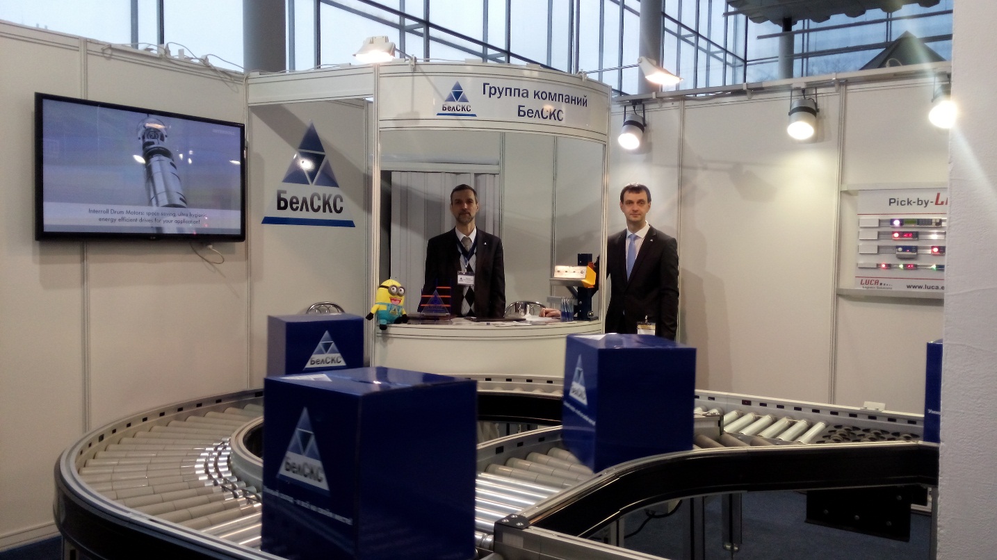 vystavka po avtomatizatsii 2016 foto 2
