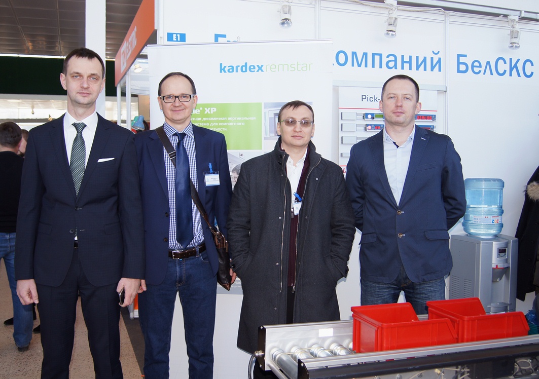 vystavka seminar avtomatizatsiya 2017 1