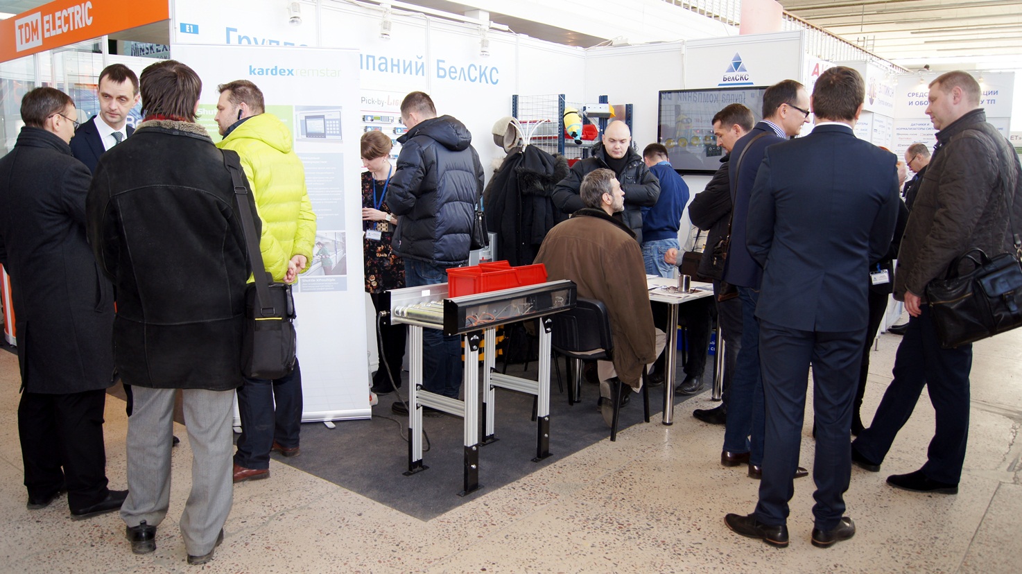 vystavka seminar avtomatizatsiya 2017 3