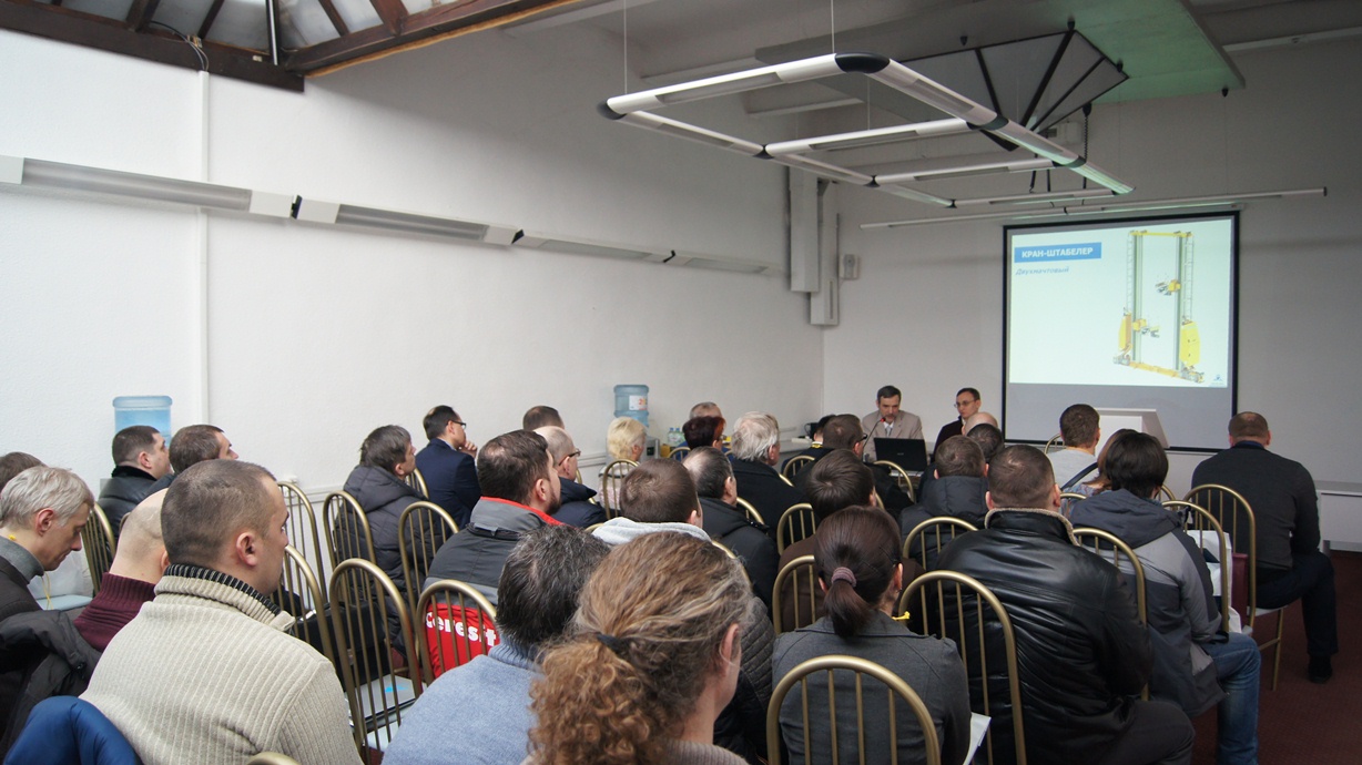 vystavka seminar avtomatizatsiya 2017 8