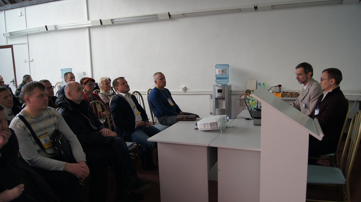 vystavka seminar avtomatizatsiya 2017 9